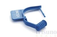 Schloss-Plombe HL-8 für erste-Hilfe-Kasten Schloss-Plombe HL-8 für erste-Hilfe-Kasten